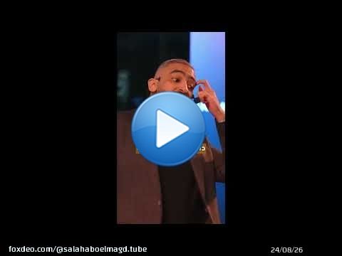 طالما دخلت سوق العقارات عد دولارات مش لايكات!