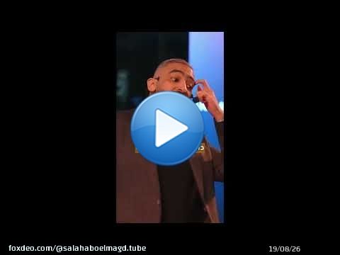 طالما دخلت سوق العقارات عد دولارات مش لايكات!