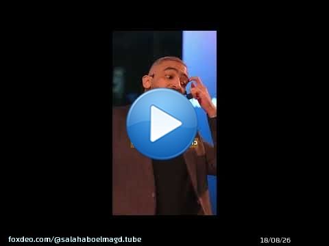 طالما دخلت سوق العقارات عد دولارات مش لايكات!