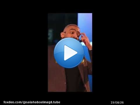 طالما دخلت سوق العقارات عد دولارات مش لايكات!