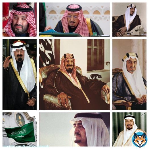 القيادة والشجاعة والقرار .. عند هل العوجا ابا عن جد عن جد . #السعودية_اولا