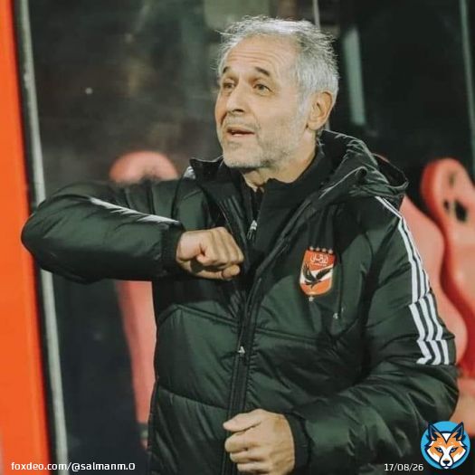 يا ليلة ريد انا اللى بهد  #الزمالك_الاهلى #الاهلي_الزمالك