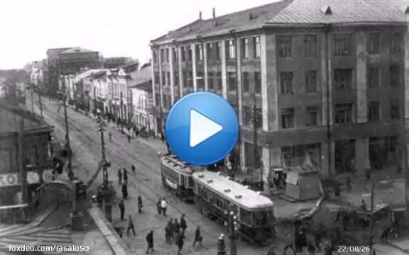 Любимый город. Песни военных лет...