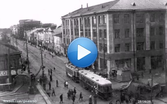 Любимый город. Песни военных лет...