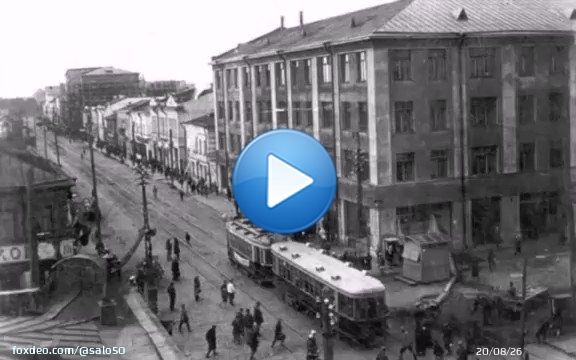 Любимый город. Песни военных лет...