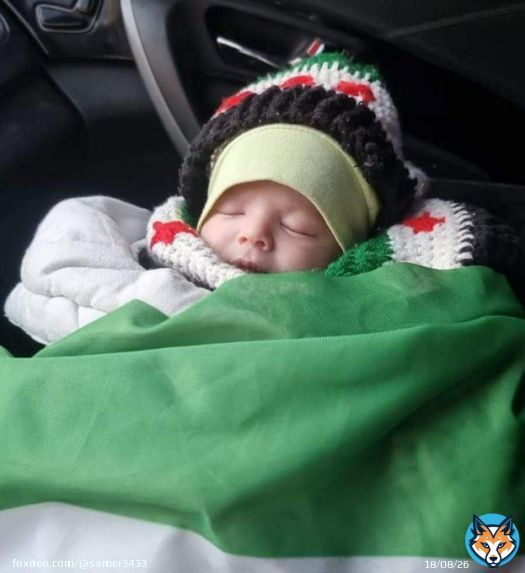 Remember this girl, her name is Aya and she was born under the rubble after the earthquake. Her whole family died from the earthquake.  Let the world know she exists.  #TurkeySyriaEarthquake