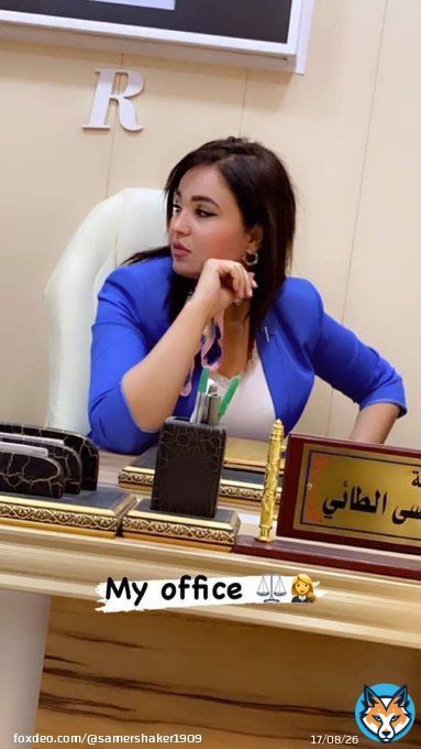 تعرض المحامية رقية الطائي للتهديد وضرب منزلها برمانة يدوية واطلاقات نارية وذلك بسبب قيامها شكوى جزائية ضد احدى مشاهير التواصل الاجتماعي ..