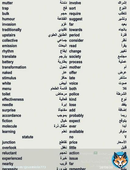 افحص الان وبدون تعب   فحص اسماء الناجحين  والف مبروك حبايب قلبي   #نتائج_القبول_الموحدُ  #القبوَل_الموحدُ   رابك الفحص من هنا:    رابط بديل هنا :