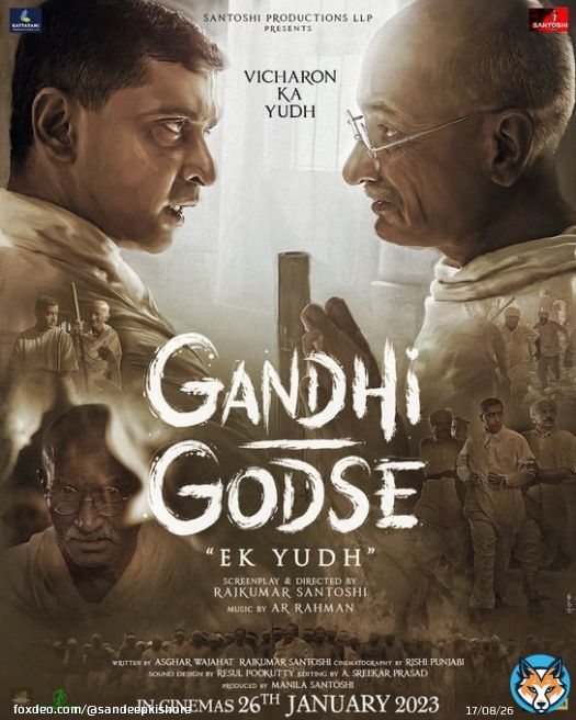 Gandhi Godse Ek Yudh is a fascinating War of Ideologies that every Indian must watch! Cannot wait already