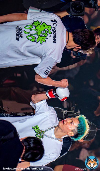 メイウェザーと戦う(戦った) 日本人2人  #超RIZIN 9.25 さいたまスーパーアリーナ