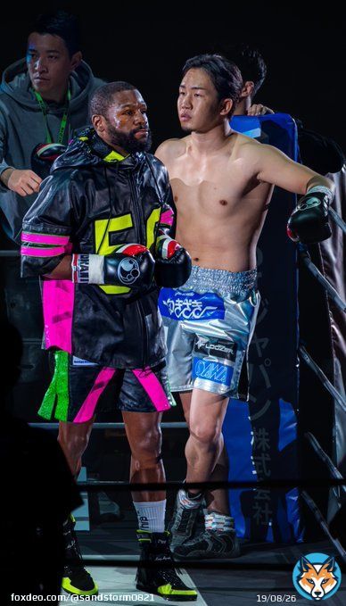 #フロイドメイウェザー 選手 #朝倉未来 選手  #超RIZIN 9.25 さいたまスーパーアリーナ