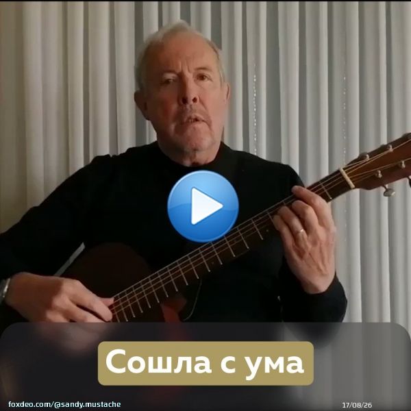 Как всегда точный и пронзительный Макаревич