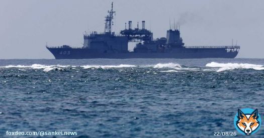 ５人発見　事故機には「機動師団」師団長ら１０人搭乗   自衛隊は、深い海での作業を可能とする「飽和潜水」を活用した捜索活動を午後も継続しており、残る５人の発見や、早期の引き揚げが待たれる。