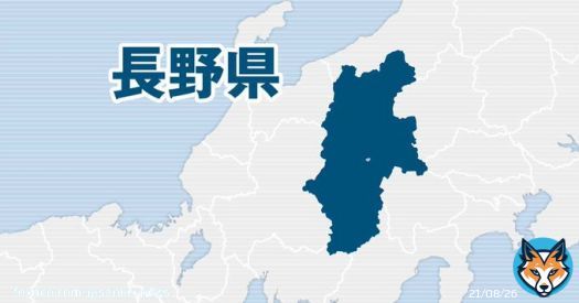 サラダにカエル混入か　長野の製造元に保健所が立ち入り検査    購入した客が店に連絡して混入が判明。保健所が１６日、工場を検査した。