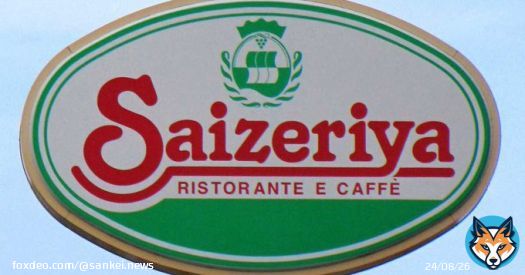 サイゼリヤ、粉チーズ無料提供終了へ　「仕方なし」「有料でも食べる」　ＳＮＳに投稿相次ぐ   同社の粉チーズをめぐっては、食事で大量消費する動画がＳＮＳに投稿・拡散されたこともあり、理解を示す声や「有料でも食べる」との反応が相次いでいる。