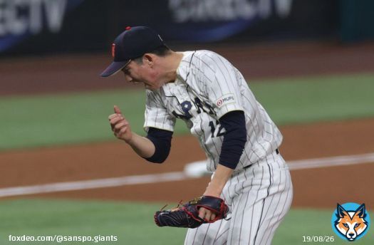 【#本日のベストショット】　 #侍ジャパン WBC優勝！決勝戦で躍動した #戸郷翔征 #岡本和真 #大勢 選手のガッツポーズ（撮影・水島啓輔、長尾みなみ）  #WorldBaseballClassic  #巨人 #giants #ジャイアンツ #サンスポ