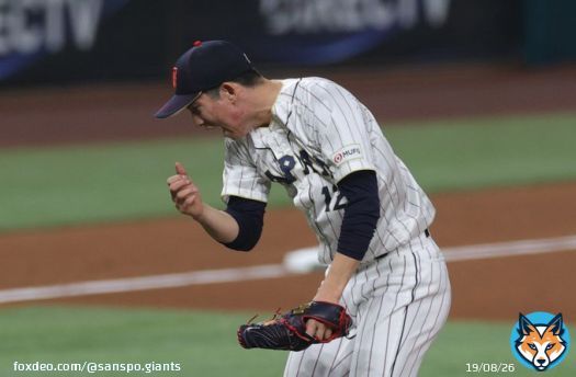 【#本日のベストショット】　 #侍ジャパン WBC優勝！決勝戦で躍動した #戸郷翔征 #岡本和真 #大勢 選手のガッツポーズ（撮影・水島啓輔、長尾みなみ）  #WorldBaseballClassic  #巨人 #giants #ジャイアンツ #サンスポ