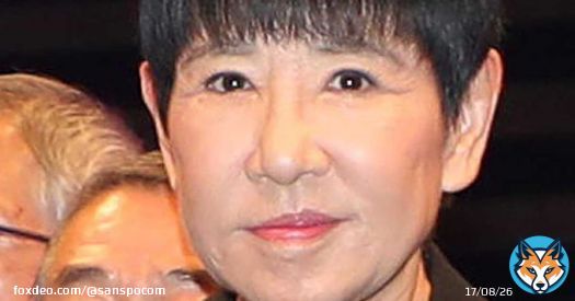 和田アキ子、羽生結弦さんの東京Ｄアイスショー開催に「すごいよね」