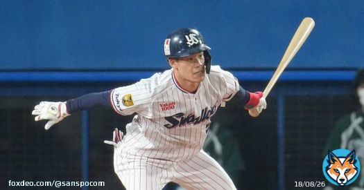 ヤクルトのリードオフマンは２０２３年もこの人！　高津監督「基本的には塩見は１番に置きたい」 - サンスポ   @SANSPOCOMより  #swallows #プロ野球 #npb #高津臣吾監督 #塩見泰隆