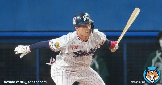 ヤクルトのリードオフマンは２０２３年もこの人！　高津監督「基本的には塩見は１番に置きたい」 - サンスポ   @SANSPOCOMより  #swallows #プロ野球 #npb #高津臣吾監督 #塩見泰隆
