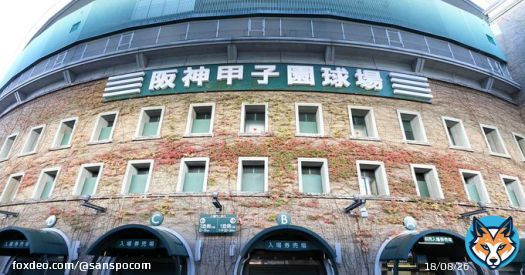 出場３６校が決定！　清原和博氏の次男、慶応・清原勝児内野手が甲子園デビュー　東京大会覇者の東海大菅生、明治神宮大会Ｖの大阪桐蔭も選出／センバツ - サンスポ   @SANSPOCOMより  #センバツ #高校野球