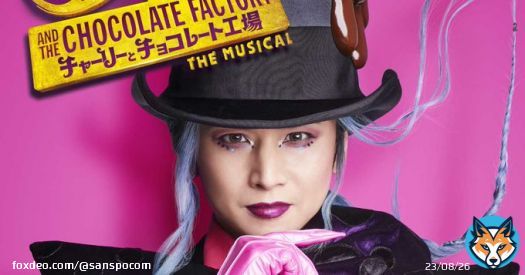 堂本光一がミュージカル「チャーリーとチョコレート工場」に主演　「新しい自分を発見したい」