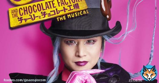 堂本光一がミュージカル「チャーリーとチョコレート工場」に主演　「新しい自分を発見したい」