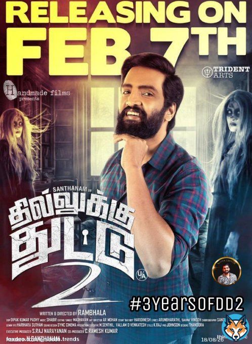 3 Years Of Dhilluku Dhuddu 2  Blockbuster Movie   @iamsanthanam @BhalaRb  @ShabirMusic @iamSandy_Off   #3YearsOfDD2 #DhillukuDhuddu2