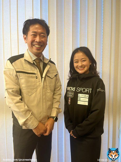 フィギュアスケーターの渡辺倫果選手がGPシリーズ北京大会の後、会社に訪問してくれました。 全日本選手権応援に行きますので頑張ってください  三和建装は、渡辺倫果選手を応援しています。  #フィギュアスケート #フィギュアスケーター #渡辺倫果選手 #三和建装