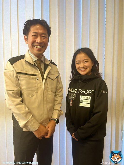 フィギュアスケーターの渡辺倫果選手がGPシリーズ北京大会の後、会社に訪問してくれました。 全日本選手権応援に行きますので頑張ってください  三和建装は、渡辺倫果選手を応援しています。  #フィギュアスケート #フィギュアスケーター #渡辺倫果選手 #三和建装