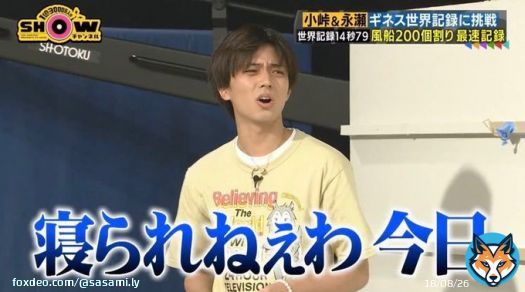 こちらが全ティアラの今思ってることです #キンプリ #毎月KPと会おう #ティアラにメリークリスマス