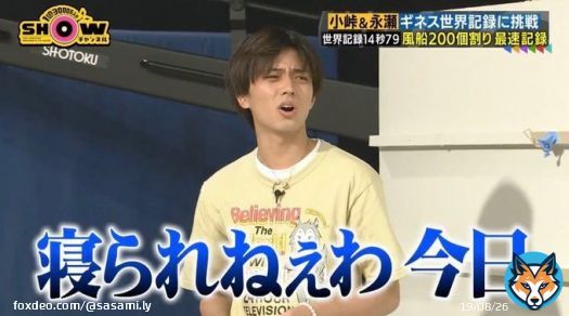 こちらが全ティアラの今思ってることです #キンプリ #毎月KPと会おう #ティアラにメリークリスマス