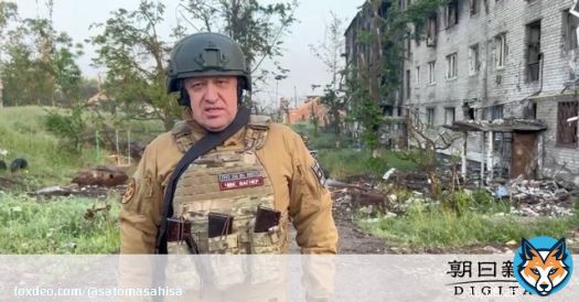 【ウクライナ軍に取り、バフムト含むドンバス地方で反攻強化するチャンスでもある→武装蜂起宣言のワグネル、すでにロシア南部に進軍か】 露南部のロストフ州の露軍司令部がワグネルの手中に落ちたら、ドンバスへの兵站はズタズタになる可能性。チャンスだ。