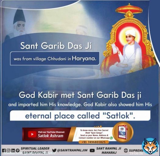 #GodnightMonday Saint Garibdas ji met Supreme God Kabir Saheb ji at the age of 10 after coming from Satlok. After that he was shown Satlok. Whose description has been broken by Garib Das ji in Satyagranth Sahib. @SaintRampalJiM  #SantGaribdasji_BodhDiwas