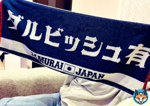 ダルビッシュ有まで！ 豪華やー！ カンパーイ！  #サムライジャパン #WBC2003  #WBCグッズ