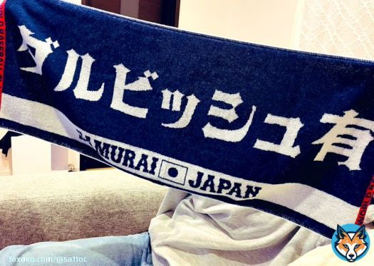 ダルビッシュ有まで！ 豪華やー！ カンパーイ！  #サムライジャパン #WBC2003  #WBCグッズ