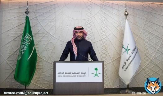 رئيس الهيئة الملكية لمدينة الرياض:  موقع مشروع معرض إكسبو 2030 بالرياض لن يقتصر على استضافة المعرض فقط، بل ندرس تنفيذه بطريقة تجعلنا نستفيد منه حتى بعد انتهاء المعرض، وتبلغ تكلفة المشروع حوالي 30 مليار ريال