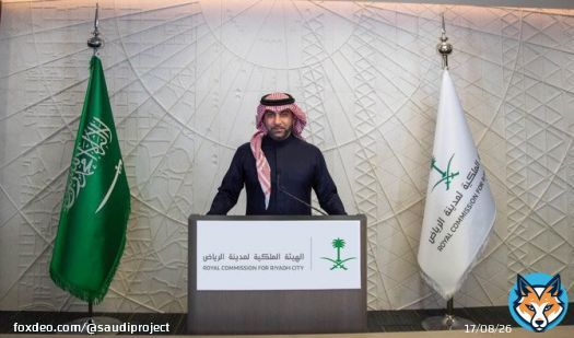 رئيس الهيئة الملكية لمدينة الرياض:  موقع مشروع معرض إكسبو 2030 بالرياض لن يقتصر على استضافة المعرض فقط، بل ندرس تنفيذه بطريقة تجعلنا نستفيد منه حتى بعد انتهاء المعرض، وتبلغ تكلفة المشروع حوالي 30 مليار ريال