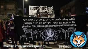 A black sign depicts the separation barrier, guard towers and barbed wire that contain the West Bank; in the middle, a dove bearing an olive branch. &ldquo;A nation that occupies another nation will never be free,&rdquo; says the sign in Arabic, Hebrew and English. #IsraeliApartheid