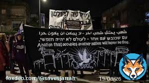 A black sign depicts the separation barrier, guard towers and barbed wire that contain the West Bank; in the middle, a dove bearing an olive branch. &ldquo;A nation that occupies another nation will never be free,&rdquo; says the sign in Arabic, Hebrew and English. #IsraeliApartheid