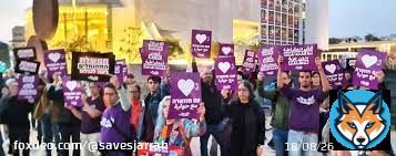 We all came with a clear message: A nation that occupies another nation will never be free, we will fight against settler terror and the occupation, Arabs and Jews, Palestinians and Israelis, and we will win,&rdquo; said Standing Together @omdimbeyachad #IsraeliApartheid #FreePalestine