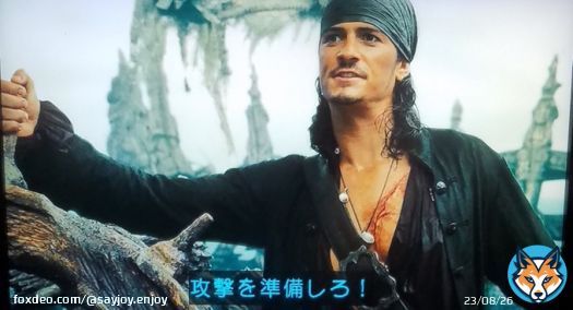 ここのダッチマンからディヴィ・ジョーンズじゃなくてウィルが出てきたワクワク感とベケット卿の哀愁が最高にスッキリする  #パイレーツオブカリビアン #ワールドエンド
