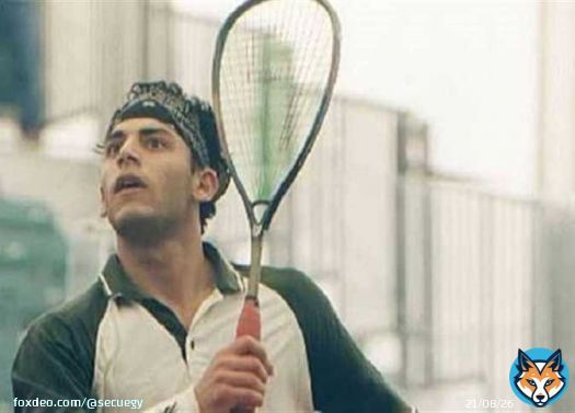 احمد برادة اللى عرفنا لعبة الاسكواش و حببنا فيها  \ud83c\udff8 #أعلام_مصر