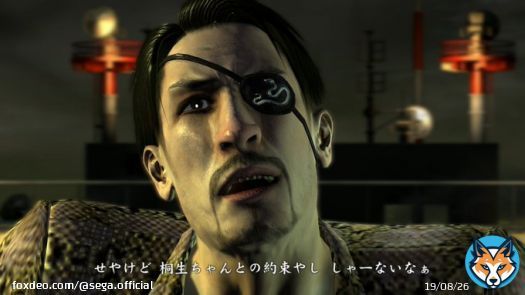 本日は「いい兄さんの日」  だったら、こちらの兄さんを紹介しないわけにはいかないでしょう。  『龍が如く3』より、約束は必ず守る、&rdquo;真島吾朗&rdquo;という男  #龍が如く #いい兄さんの日