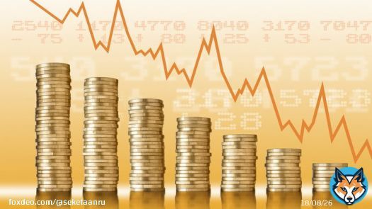 Russia&rsquo;s foreign debt drops to multi-year lows  #news