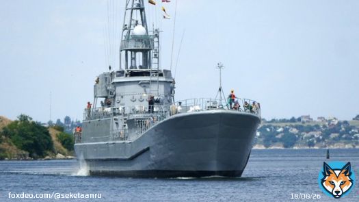 Russia sinks Ukraine&rsquo;s &lsquo;last warship&rsquo; &ndash; MOD #news