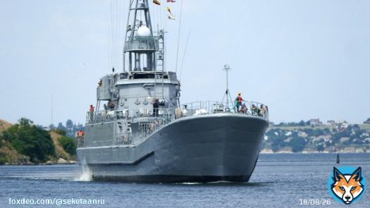 Russia sinks Ukraine&rsquo;s &lsquo;last warship&rsquo; &ndash; MOD #news