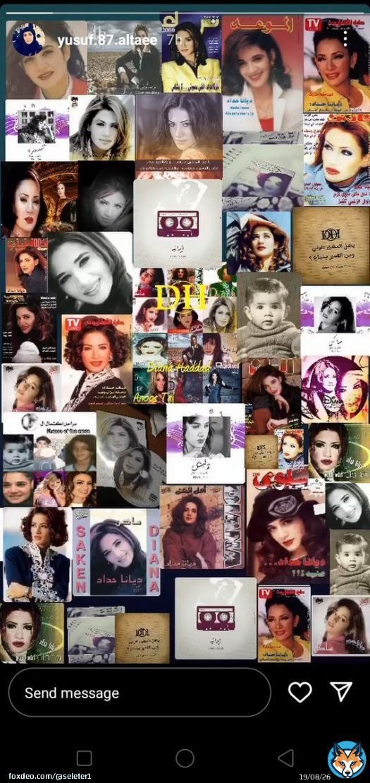 Beautiful memories of our Princess Diana  \ud83e\udd0d \ud83d\ude0a \ud83e\udd70 \ud83d\udc9d \u2764\ufe0f \u2764\ufe0f. @DianaHaddad #ديانا_حداد. #dianahaddad.