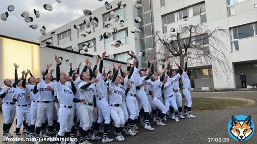 センバツ出場 6年ぶり22回目 #報徳学園(兵庫)