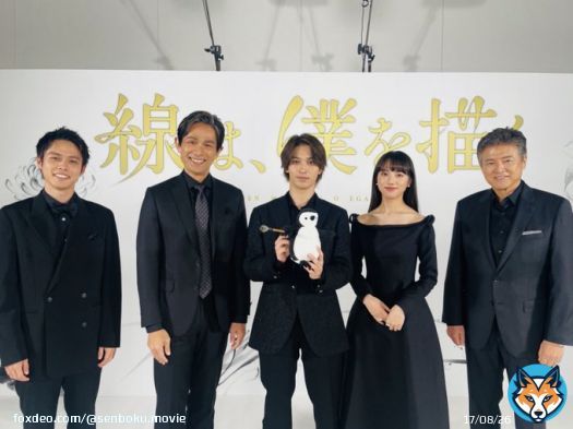／ 　#ペンぼくくん 　#完成披露舞台挨拶 　潜入レポート ＼  初めてお客様に映画をご覧いただきました 上映終了後には場内から拍手も 中には涙を流している方も  ご覧いただいた皆さん、ぜひ感想をお聞かせください！ ※ネタバレにはご注意を  #線は僕を描く #せんぼく #横浜流星